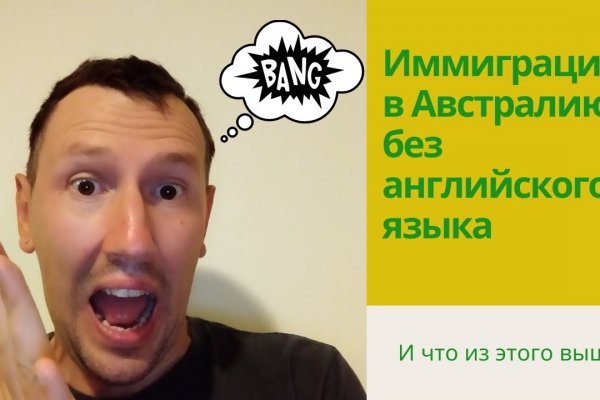 Кракен даркнет маркет ссылка тор