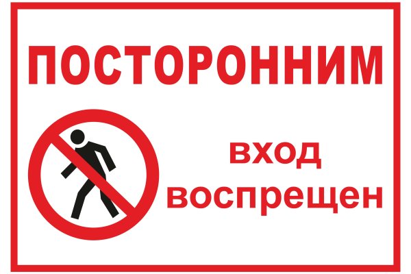 Как заказать на кракене
