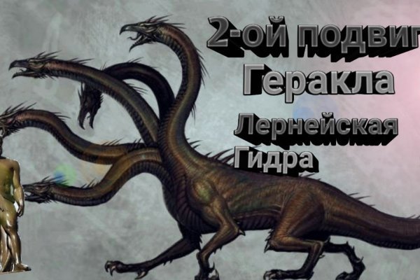 Как зайти на кракен в тор браузере