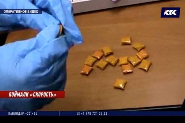 Список сайтов даркнета