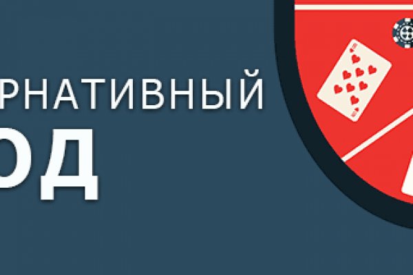 Кракен это даркнет маркетплейс