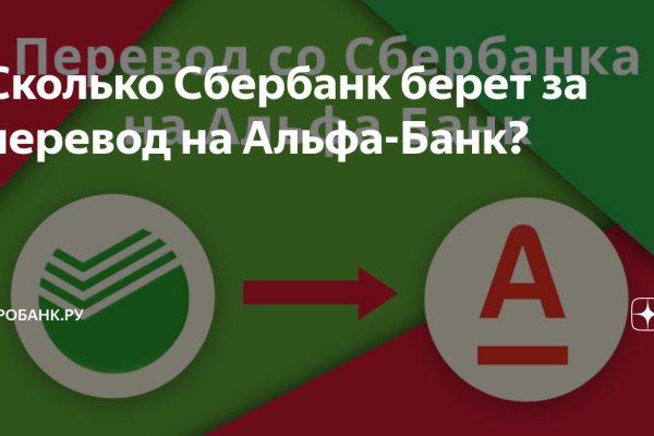 Кракен это даркнет