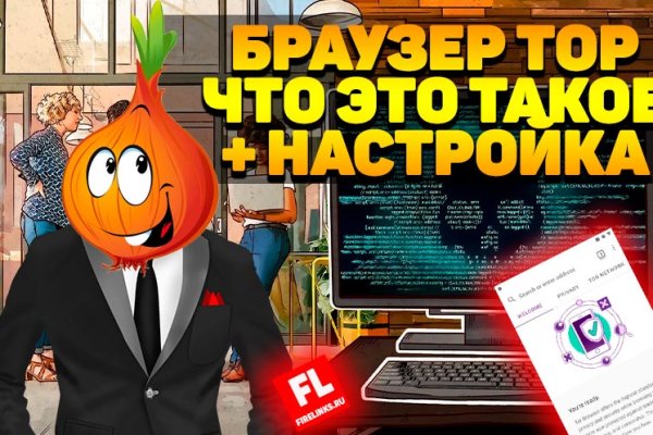 Кракен наркоторговец