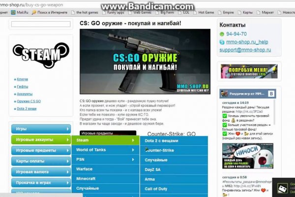 Kra44.cc Вход на сайт главная страница