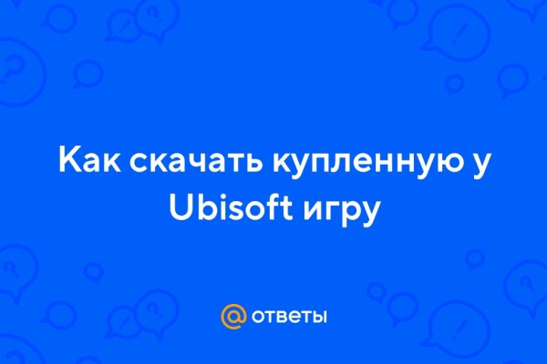 Кракен продажа наркотиков