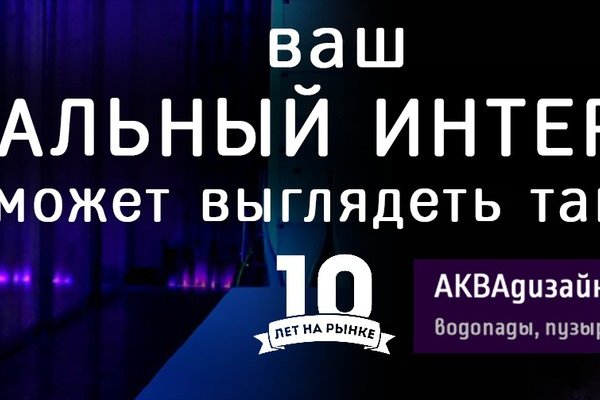 Как вывести деньги с кракена