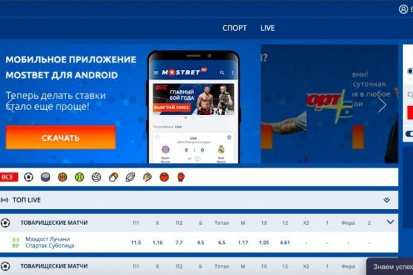 Кракен ссылка 2web krakendark link