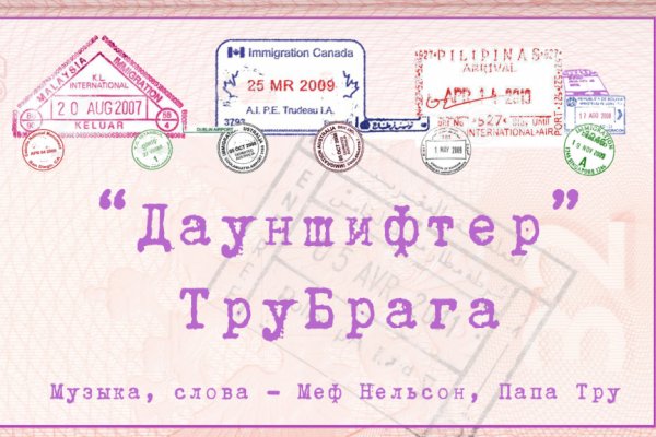 Кракен зеркало ссылка онлайн