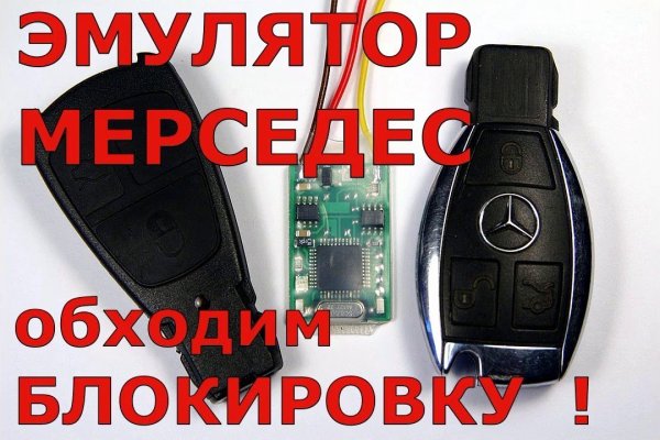 Кракен сайт kr2web in цены