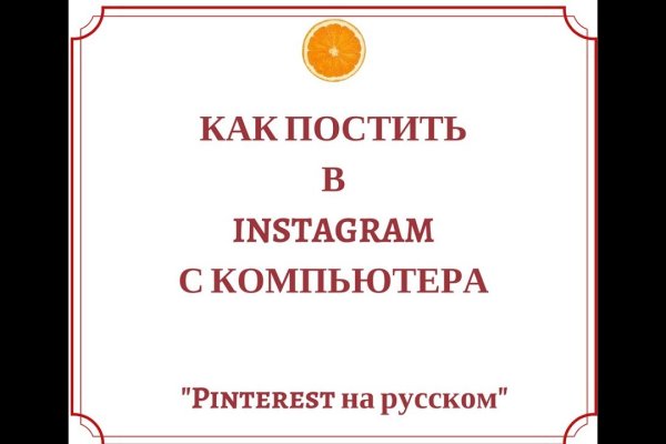 Кракен даркнет ссылка