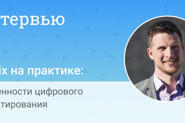 Kraken зеркало krakens13 at