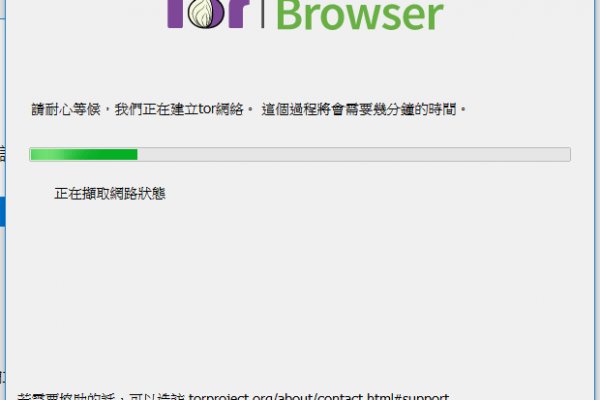 Kraken online