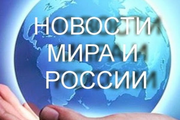 Кракен маркетплейс официальный сайт сайт ссылка