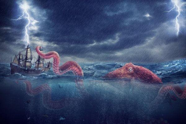 Kraken 21at