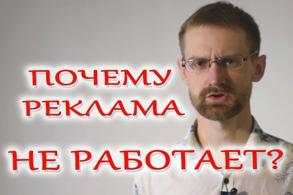 Кракен марке