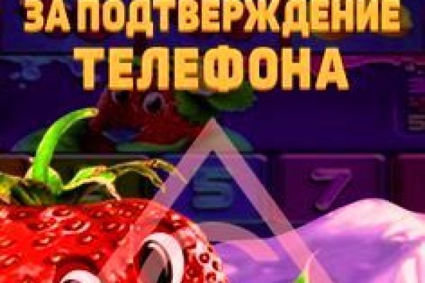 Ссылка на кракен в тор браузере