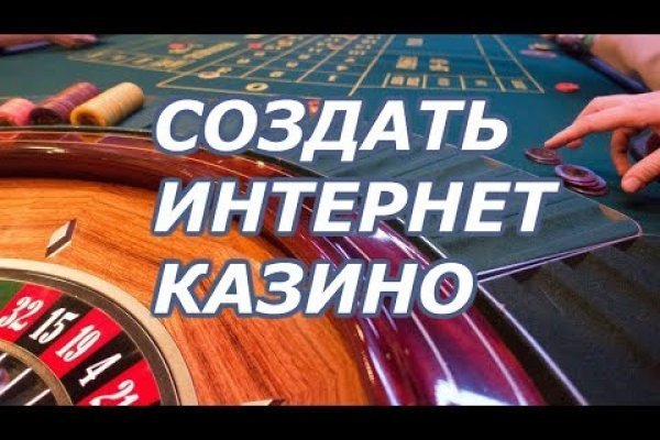 Кракен маркетплейс про