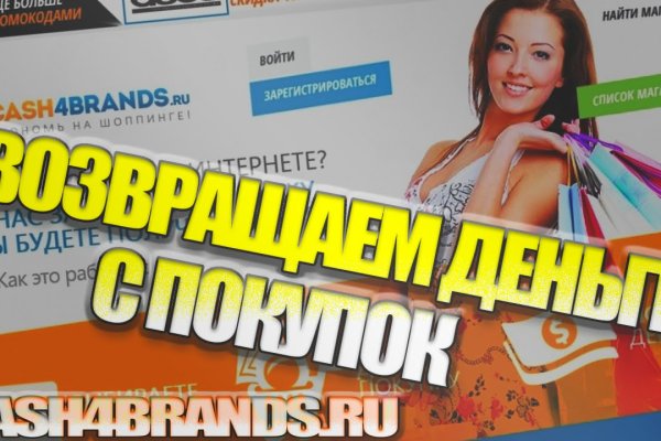 Ссылка кракен cc