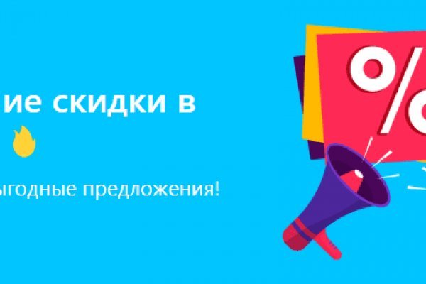 Кракен актуальная ссылка на сегодня