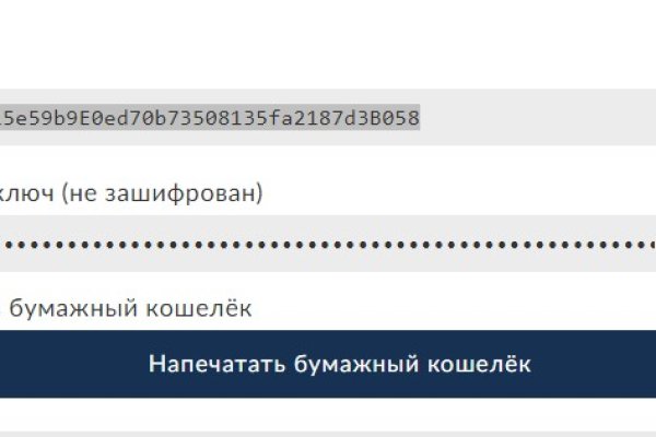 Купить героин в москве