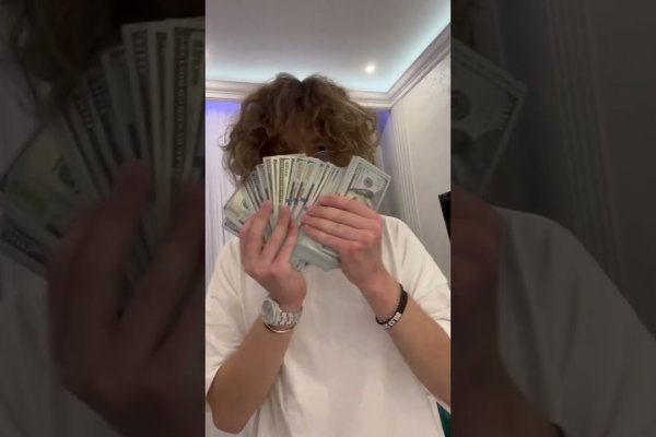 Почему не работает кракен