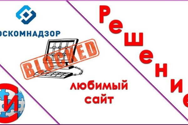 Kraken вход kraken torion