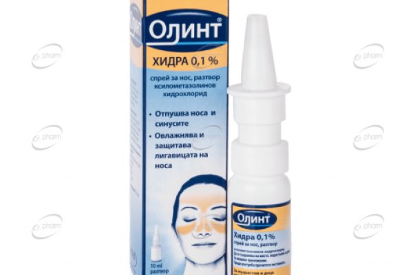 Кракен прямая ссылка