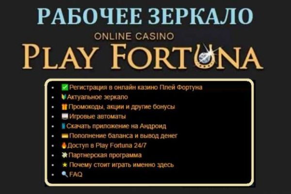 Кракен сайт бошки