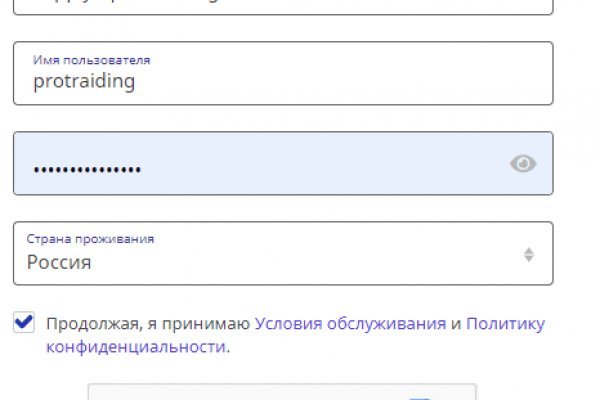 Кракен маркетплейс официальный сайт сайт ссылка