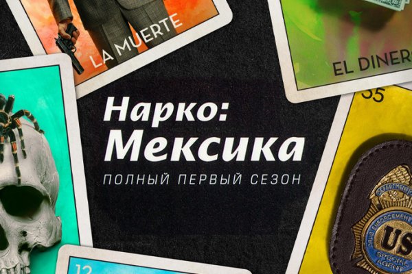 Kraken ссылка kraken torion