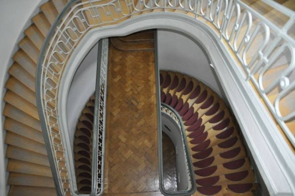 Актуальная ссылка на кракен