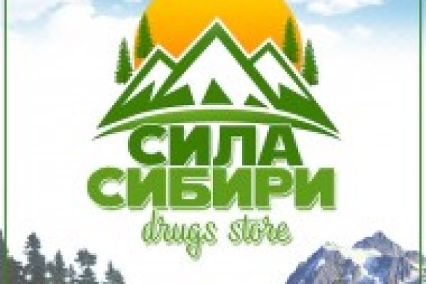 Кракен купить гашиш