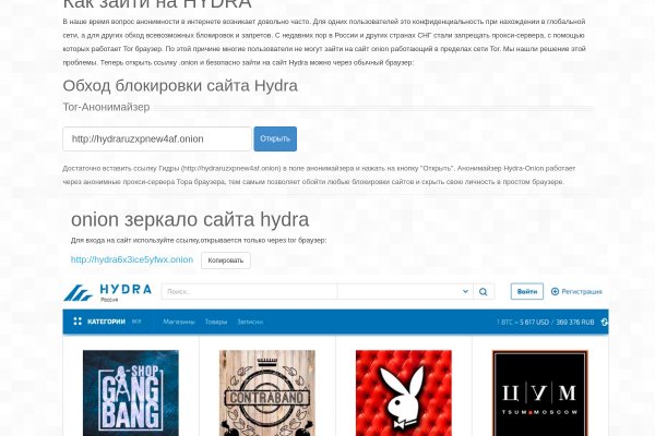 Kra44at
