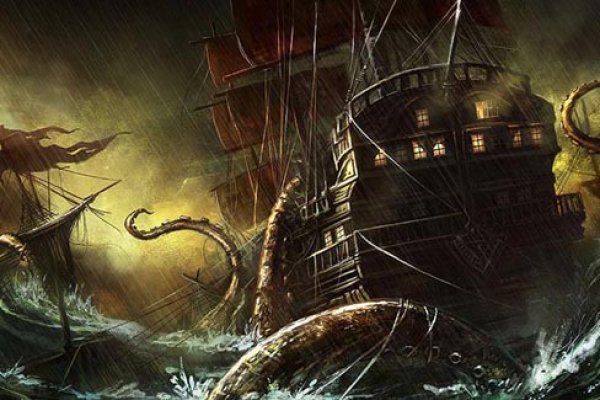 Kraken ссылка актуальная москва