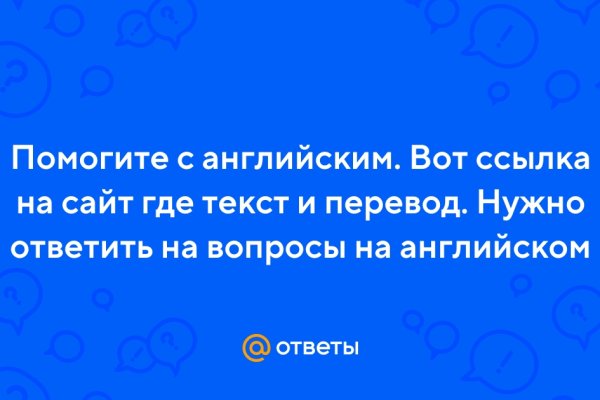 Маркет кракен маркетплейс