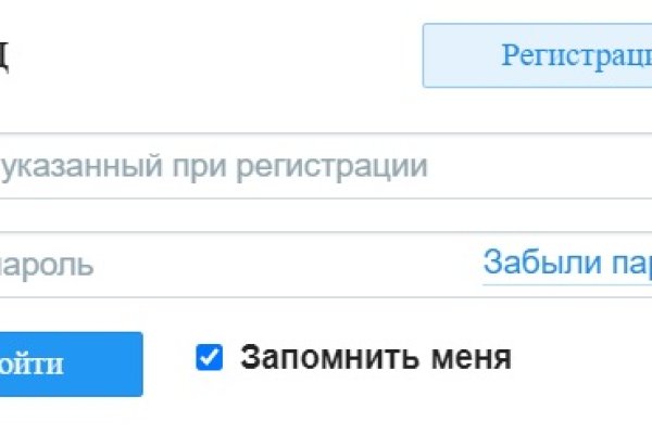 Найти ссылку кракен