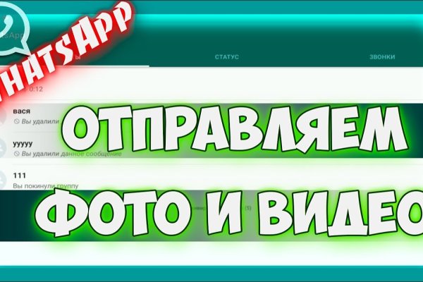 Кракен сайт продаж