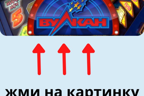 Зайти кракен через тор
