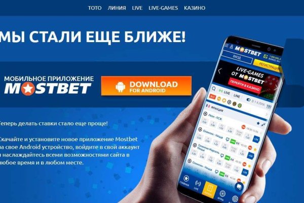 Где купить наркотиков