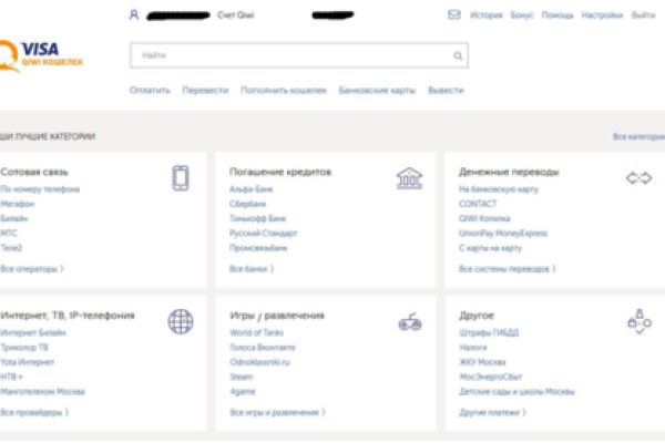 Кракен зеркало орион