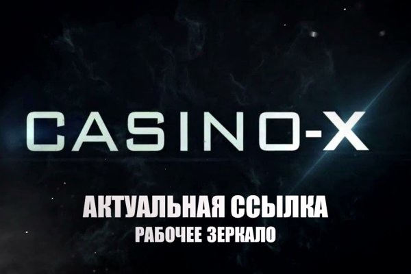 Купить наркотики онлайн