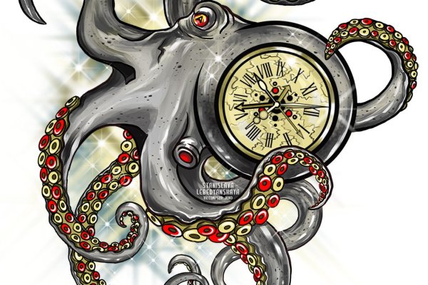 Kraken com зеркало