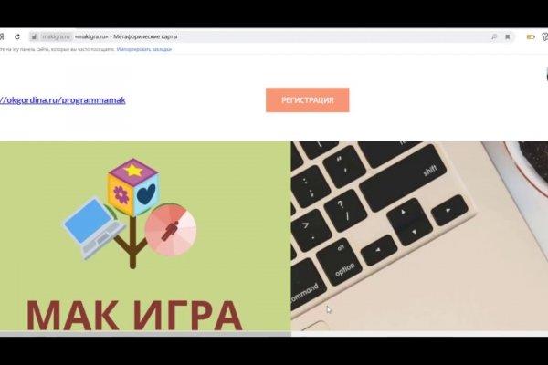 Kraken darknet sliv php