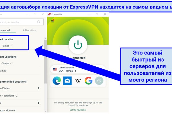 Кракен маркетплейс вход