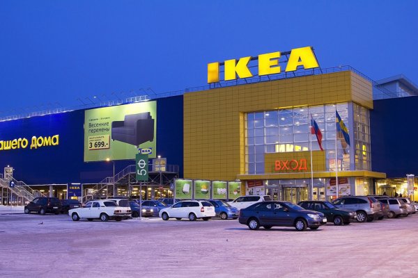 Кракен даркнет текст
