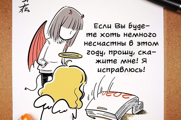 Кракен ссылку где