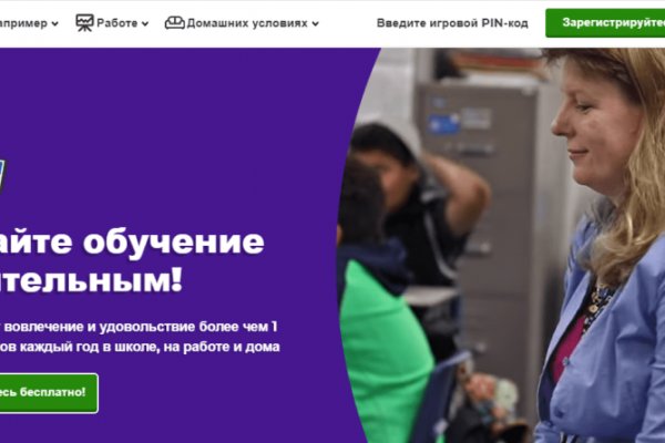 Кракен даркнет рабочая ссылка