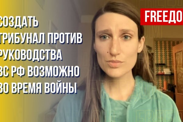 Кракен сайт в тор браузере ссылка