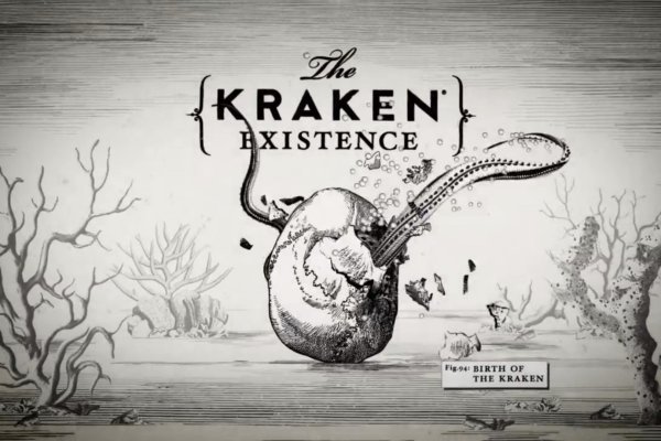 Kraken 18