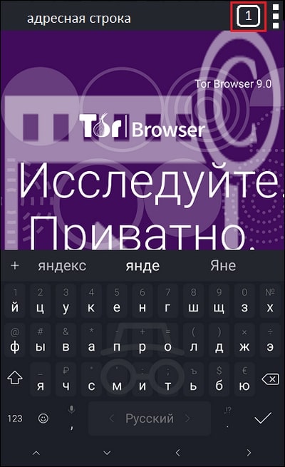 Сайт кракен тор браузера